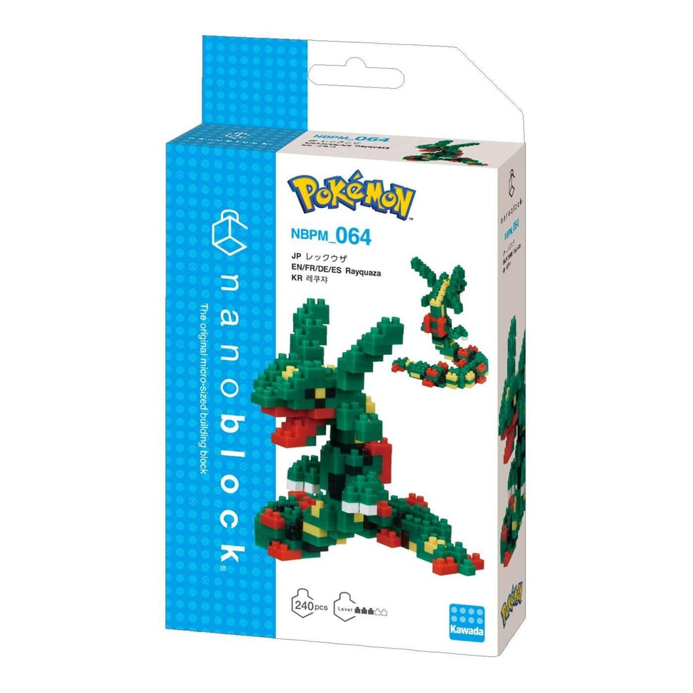 The image is a box containing a Pokemon-themed building block set called "Pokemon" from the game "Pokemon". The box features a blue and white color scheme with images of the Pokemon characters.