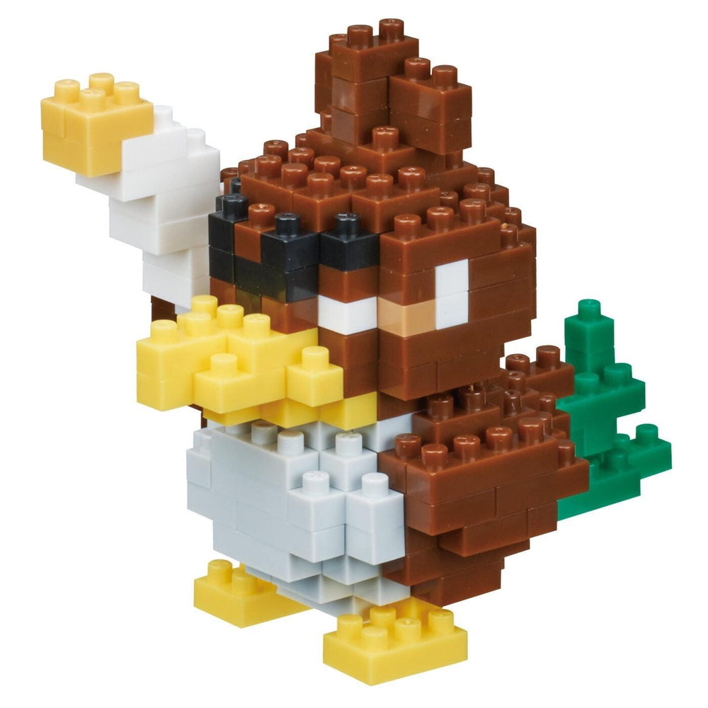 A colorful, pixelated toy made up of various building blocks in different colors, including yellow, brown, and green.