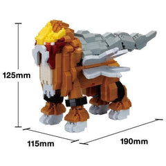 A toy made of small building blocks, resembling a Lego or similar type of construction toy.