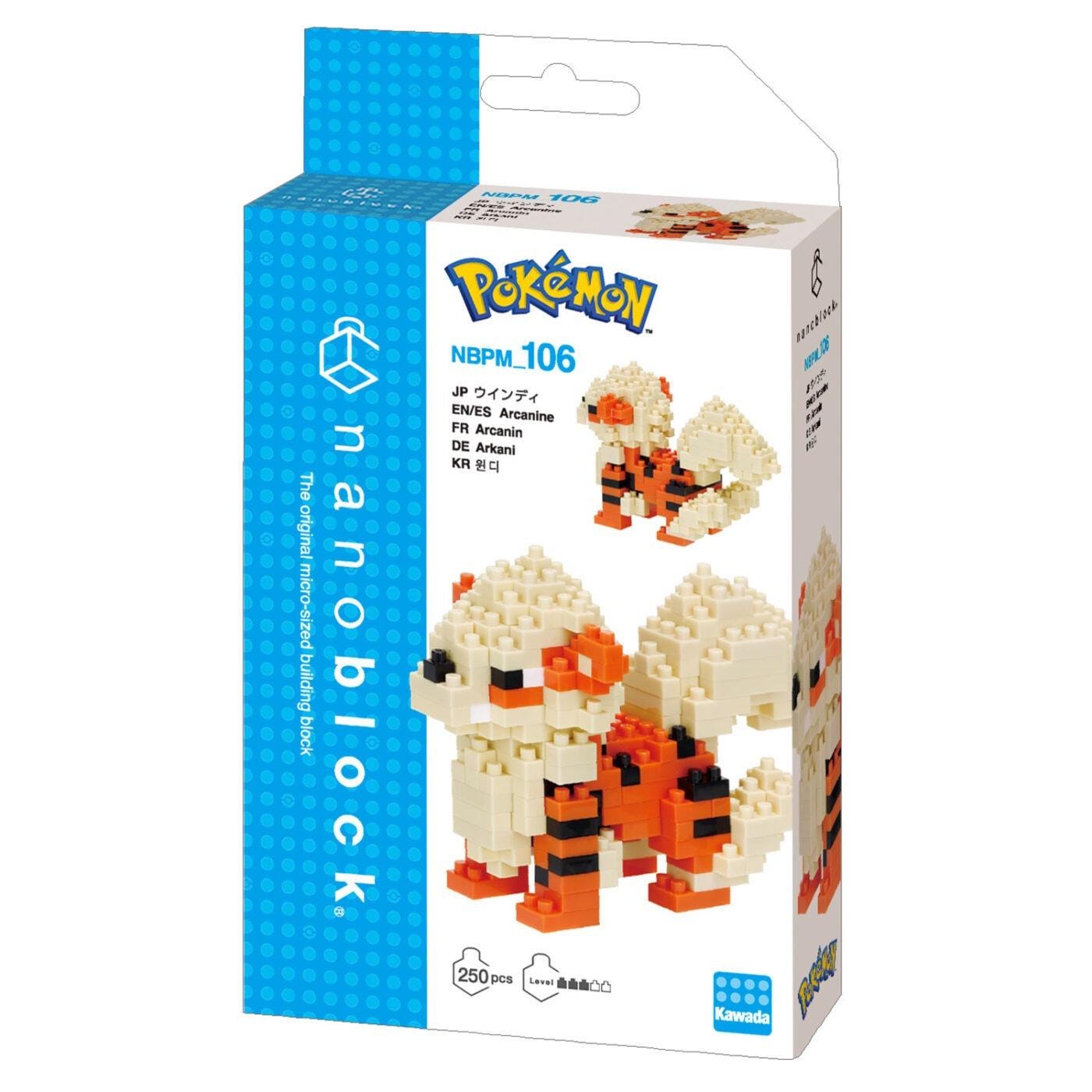 The image is a packaging box for a Pokemon-themed building block set called "NBNPM-106". The box features a blue and white color scheme with images of the building blocks and the Pokemon characters.