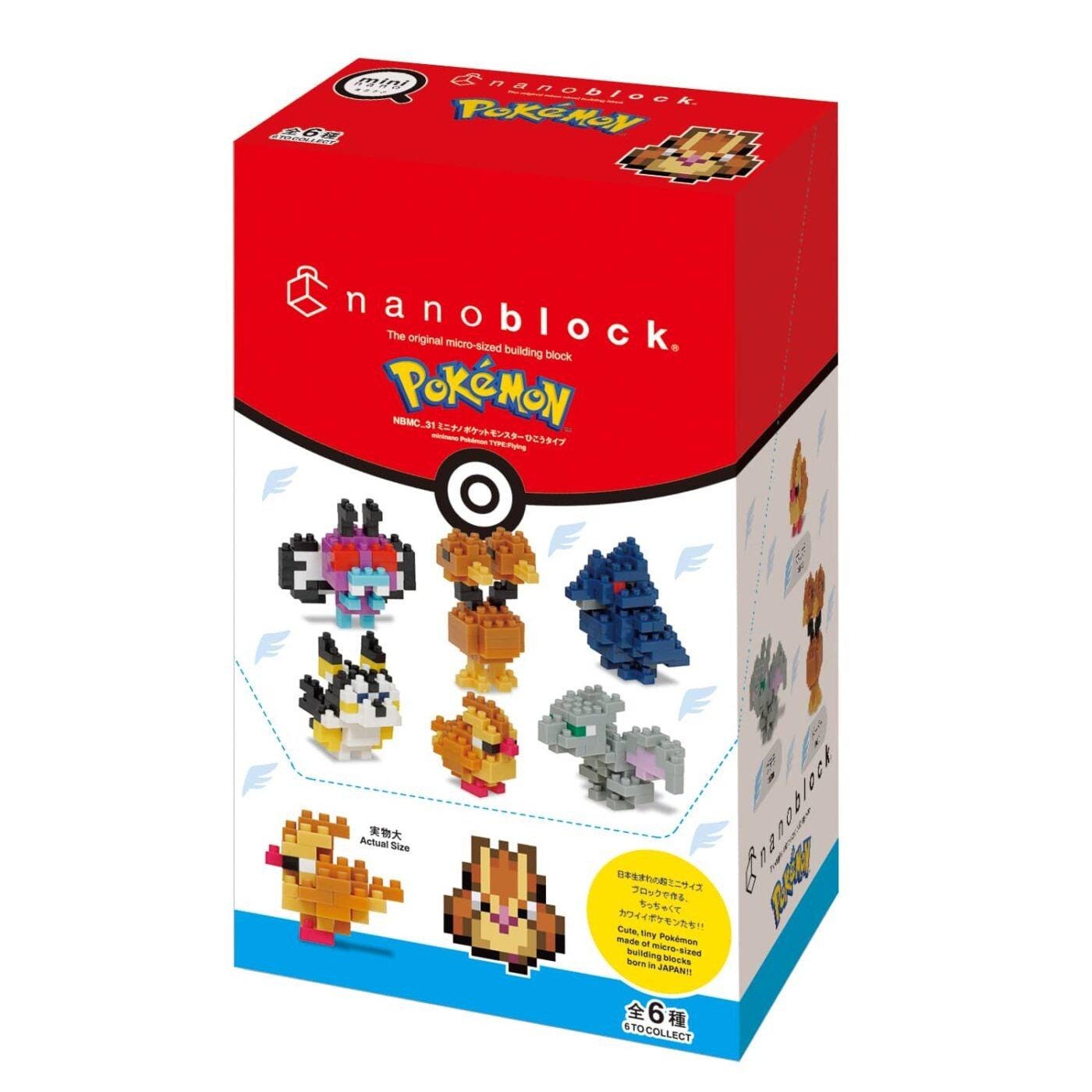 The image is a box containing a collection of Pokemon characters, including various types of Pokemon and their corresponding pixel art designs.