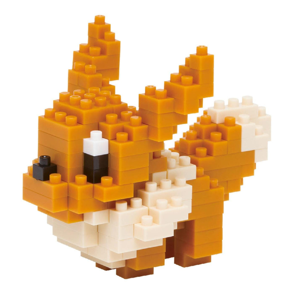 A pixelated image of a small, orange and white creature resembling a pixelated animal or character.
