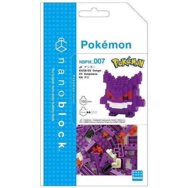 The image is a packaging for a Pokémon-themed building block set called "Pokemon". The packaging features a purple Pokémon character and includes a picture of the building blocks.