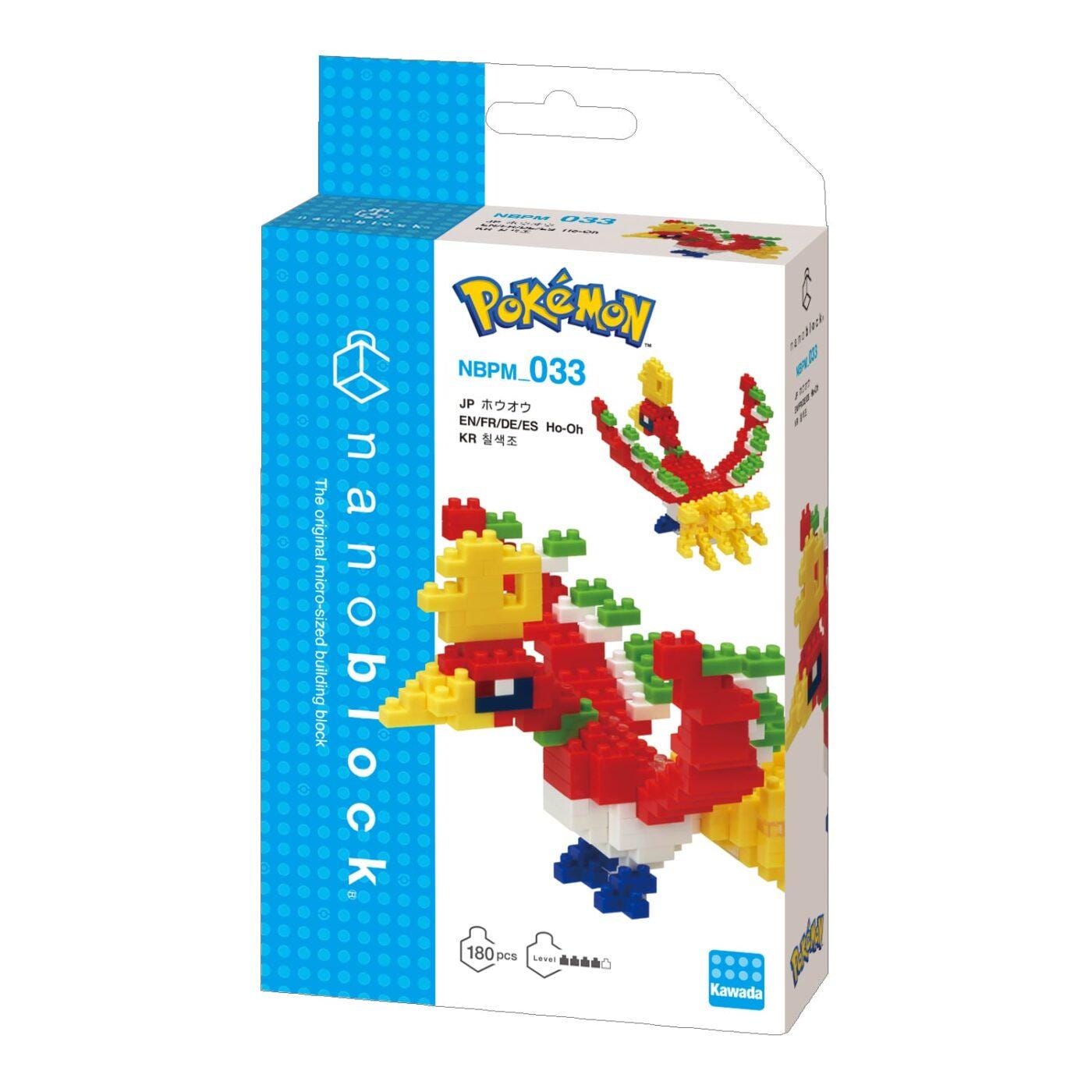 The image is a packaging box for a Pokemon-themed building block set called "Pokemon" featuring a colorful design of a Pokemon character.