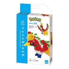 The image is a packaging box for a Pokemon-themed building block set called "Pokemon" featuring a colorful design of a Pokemon character.
