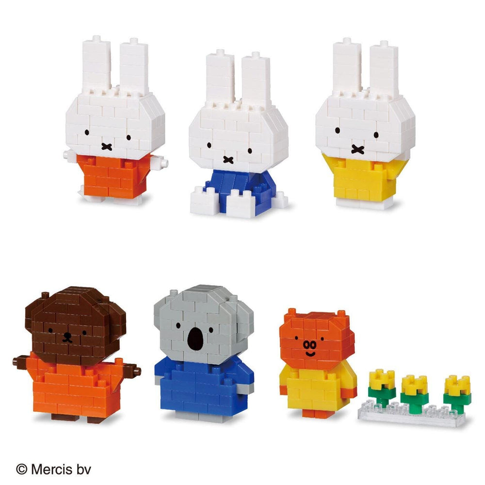 a collection of five different animal-themed building block figures, including a rabbit, a koala, a bear, a dog, and a cat.