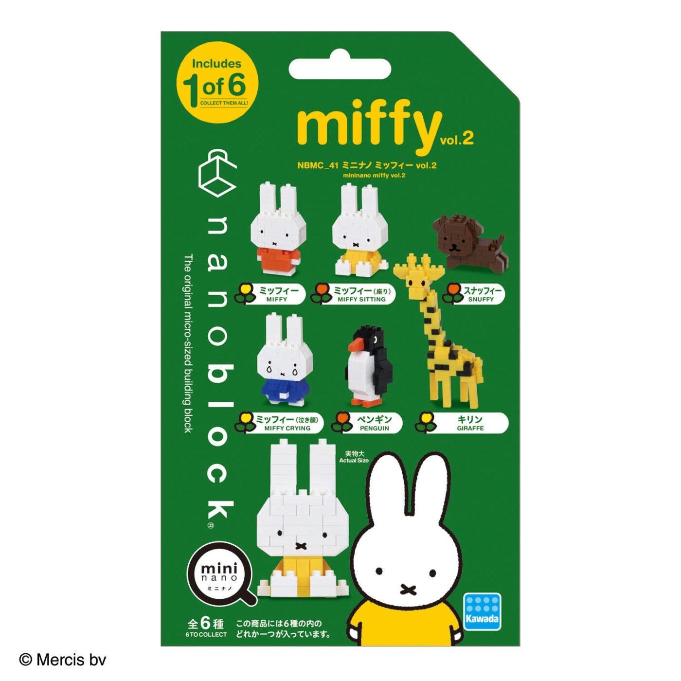 The image is a product packaging for a set of six different characters from the Japanese children's television series "Nbmlc", featuring a variety of animals and objects.