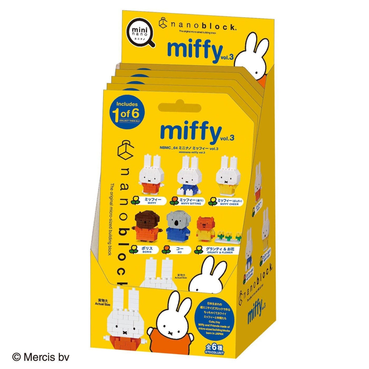 The image is a yellow box containing a set of six different miffy figurines, each with a unique design. The box is labeled with the text "nanoblock" and "miffy" in various colors, indicating the brand and the theme of the figurines.