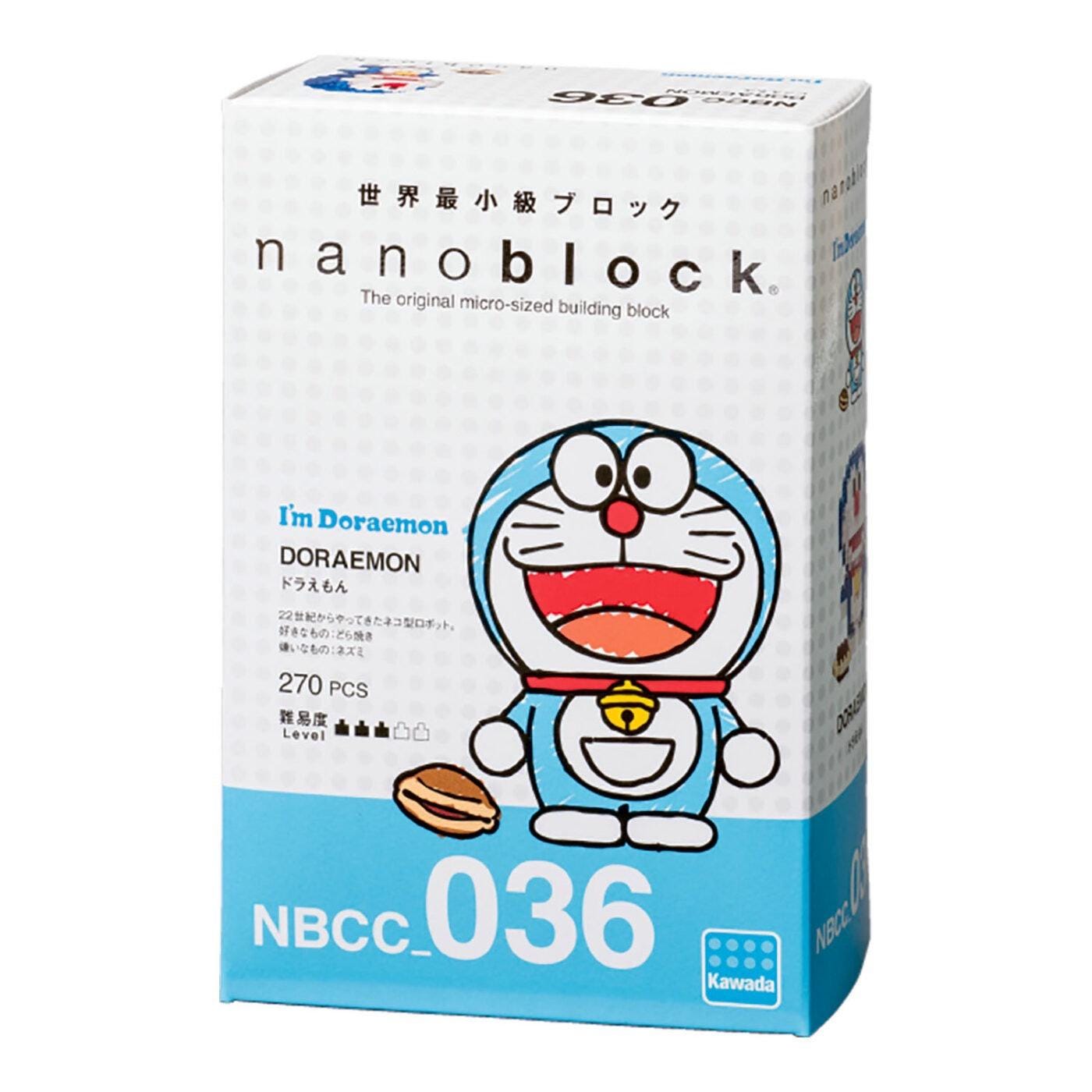 The image is a box containing a set of Doraemon-themed building blocks.