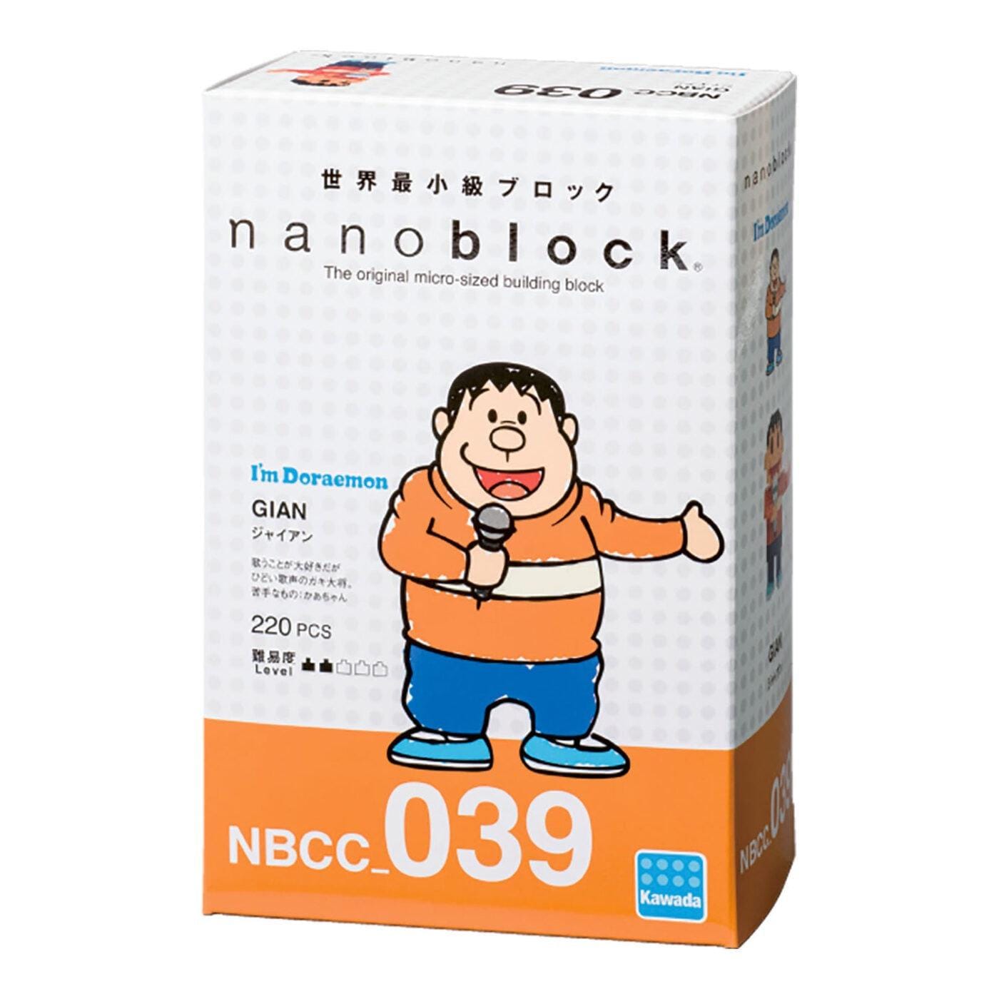 The image is a box containing a figurine of a cartoon character, specifically a character named GIAN. The box is labeled with the text "Nanoblock" and "NGCC_039".