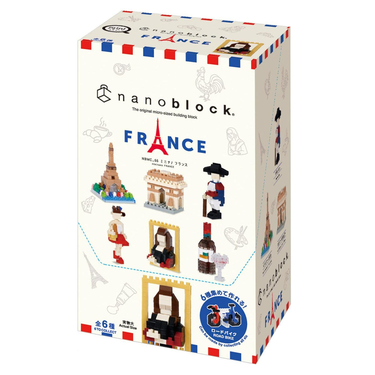 The image is a box containing a set of miniature building blocks depicting various landmarks and scenes from France.
