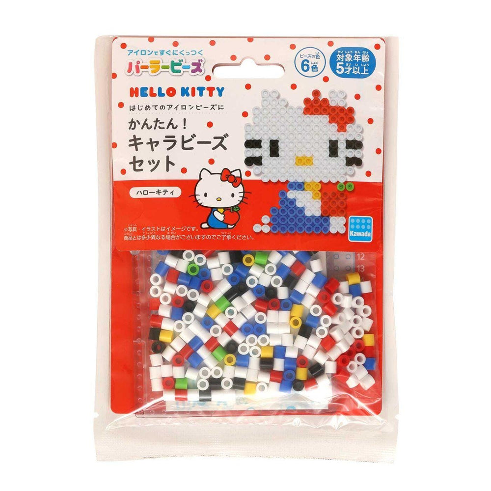 A package of Hello Kitty bead tiles, a popular children's toy made of small, colorful beads.