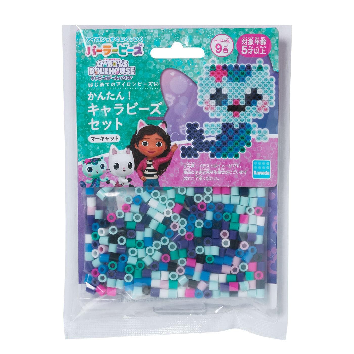 A package of colorful beads for a craft project, featuring a cartoon character and a clear plastic bag filled with the beads.