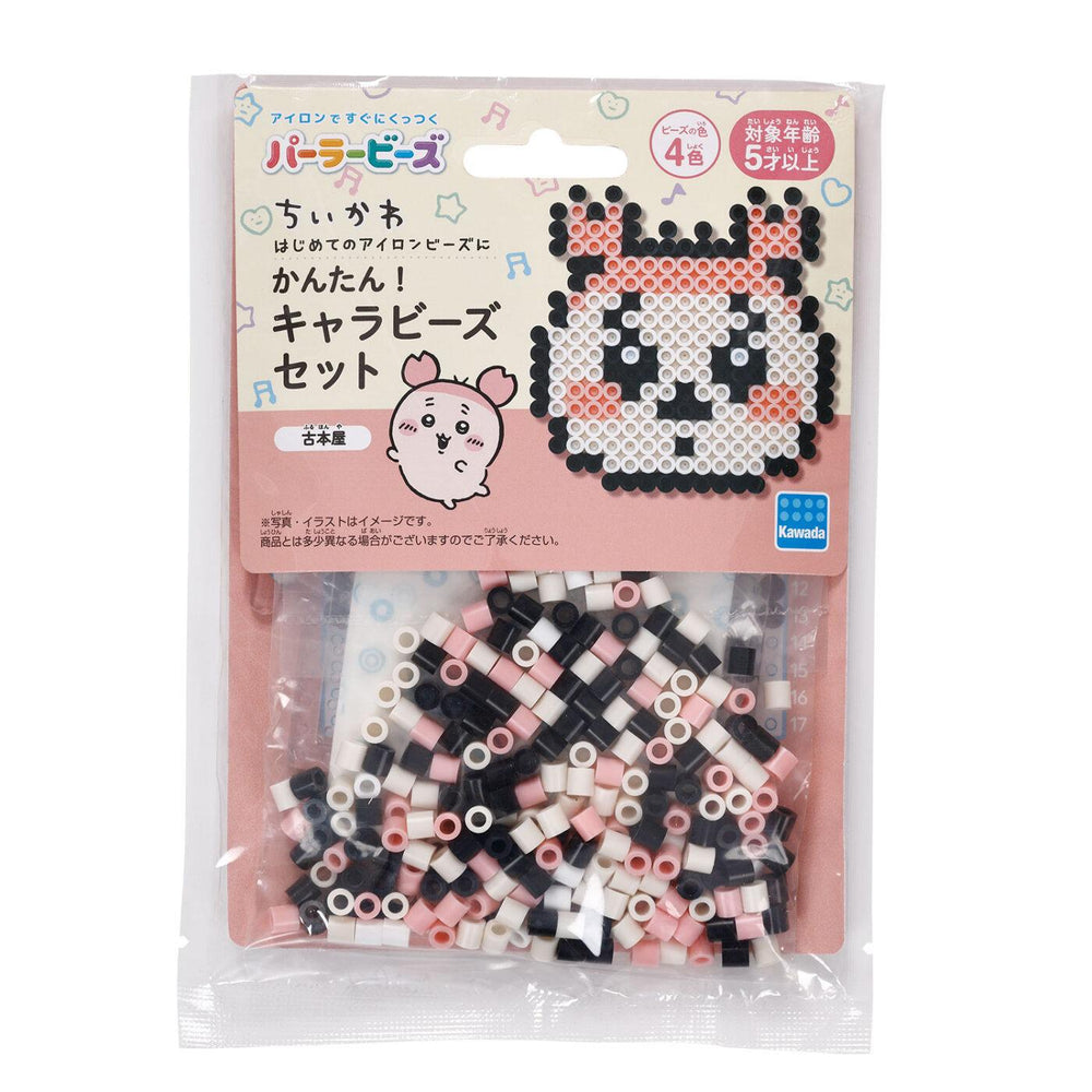 A package of colorful beads in the shape of a panda, with a pink background and a cute panda character on the side.