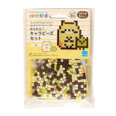 The image is a package of colorful beads, specifically designed for creating pixel art.