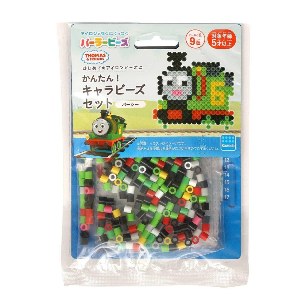 A package of Thomas & Friends train bead set, featuring colorful beads in various shapes and sizes.