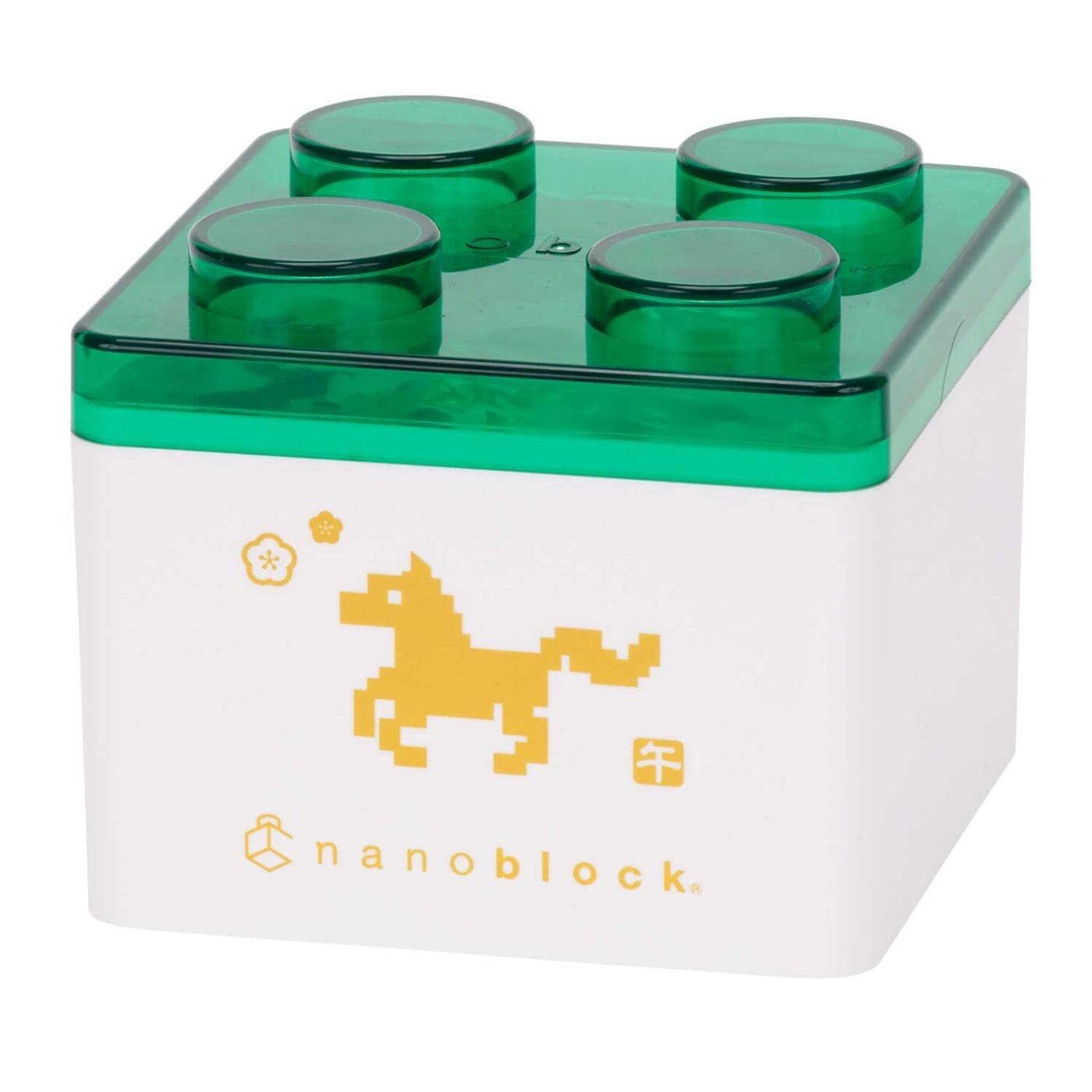 A white and green plastic container with a yellow and black pixelated horse design on it.