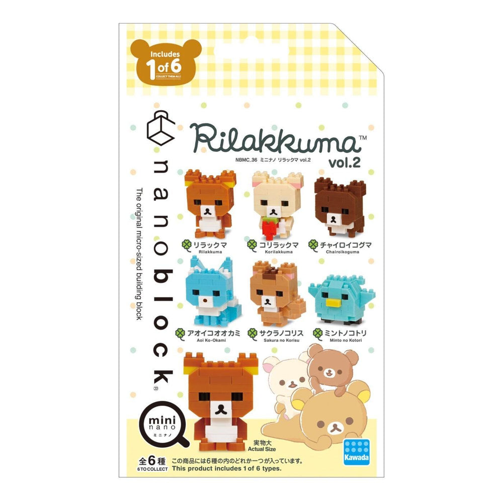 The image is a product packaging for a toy called "Rilakkuma", featuring various cute and colorful characters made of small building blocks.
