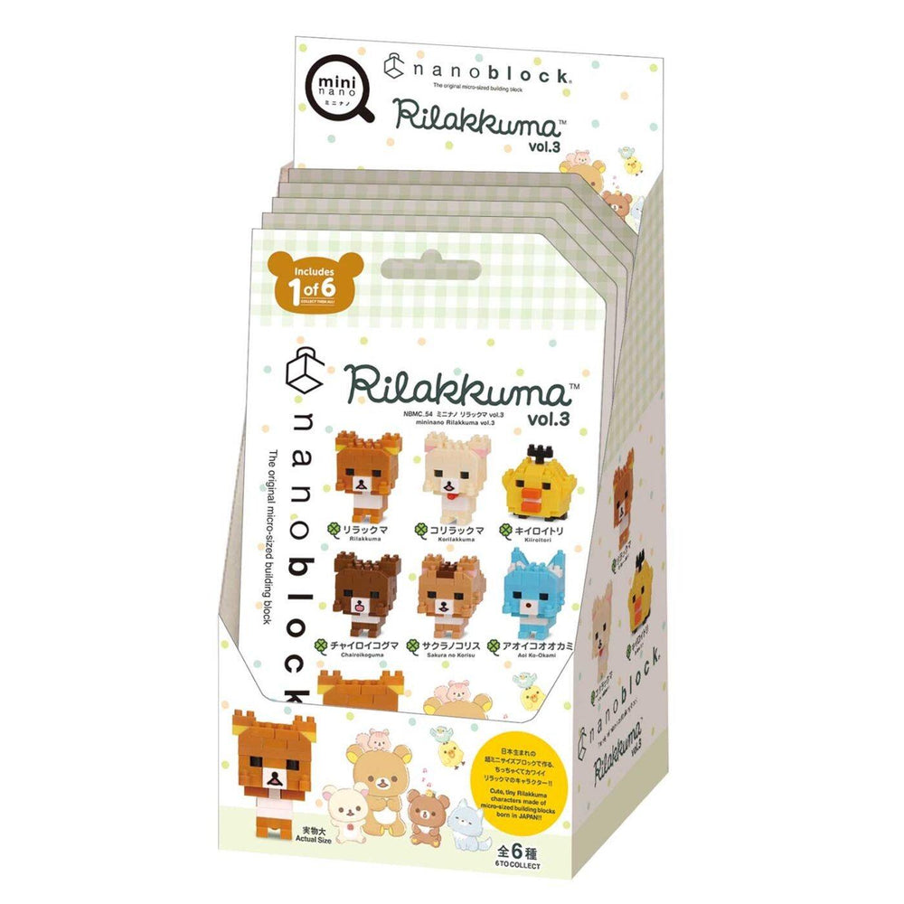 A box containing a collection of six different pixel art character figurines, specifically from the anime series "Rilakuma". The characters are arranged in a grid-like pattern, with each one having a unique design and color. The box is labeled as a "Nanoblock" and features the text "Rilakuma" and "vol. 3" along with the character names and descriptions.