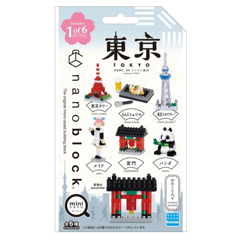 The image is a packaging for a set of miniature building blocks depicting various landmarks and structures from Tokyo, Japan.