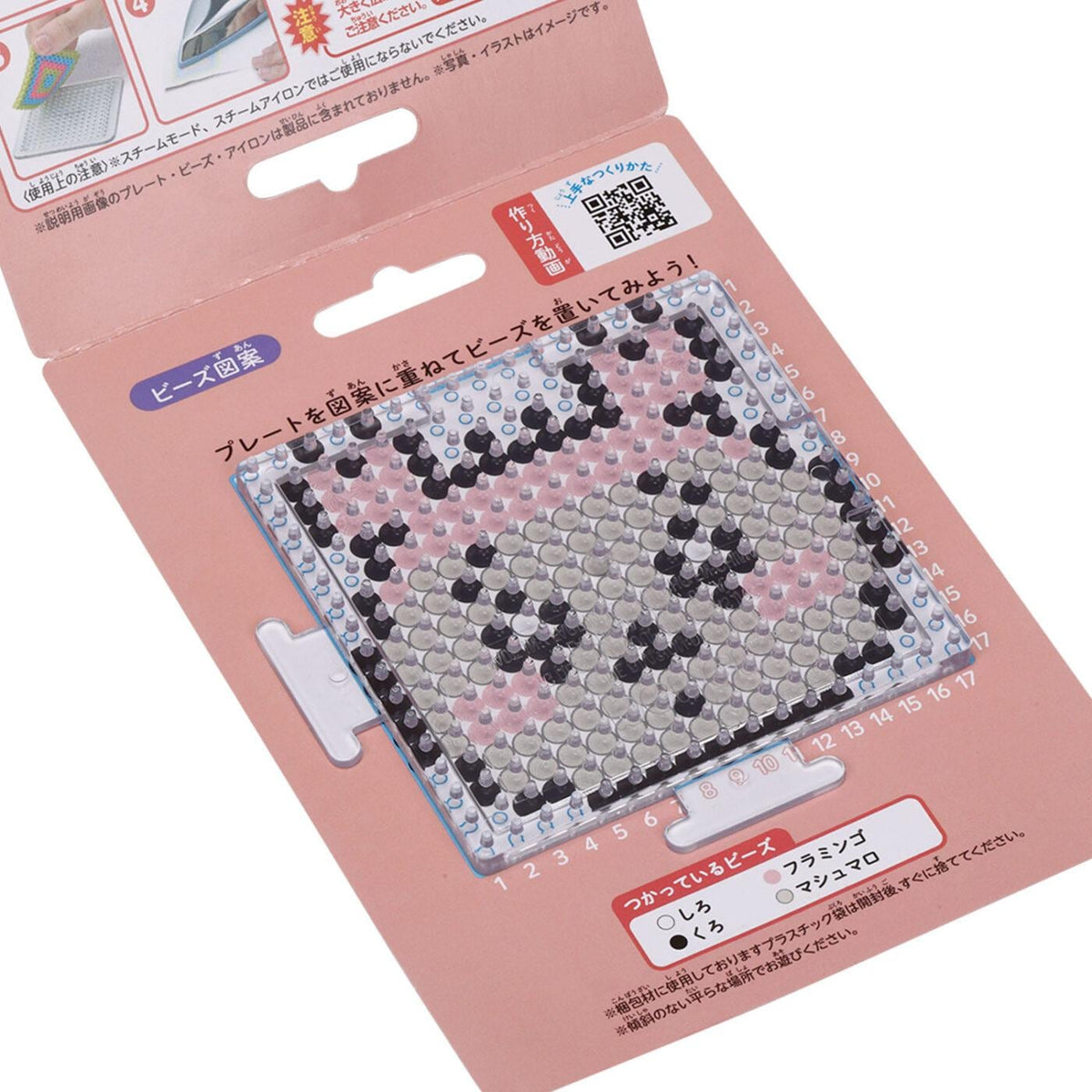 a pink packaging for a product, likely a craft or art supply, with a clear and detailed view of the product itself.