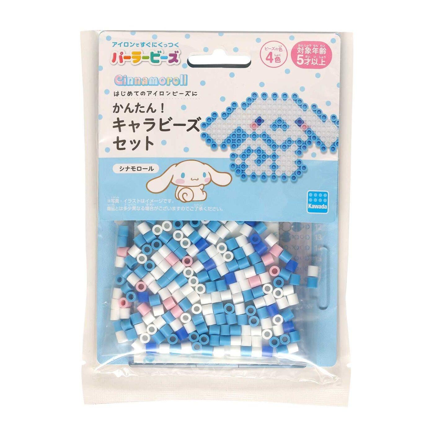 A package of colorful beads in the shape of a cartoon character, likely a character from the Hello Kitty franchise.